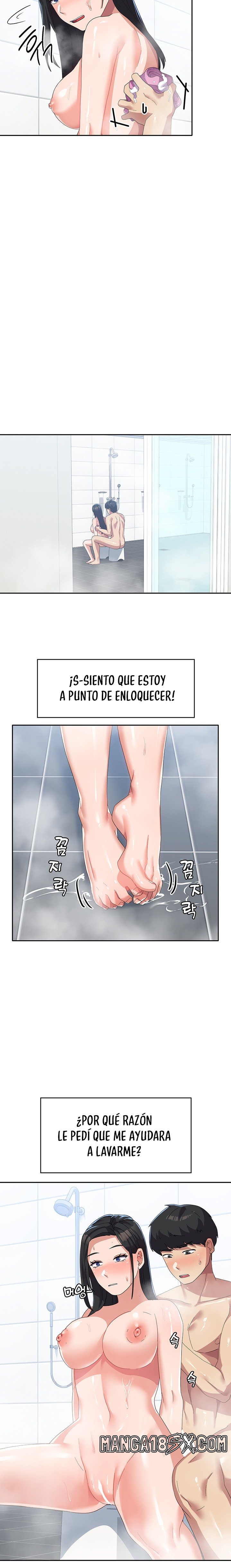 Women's University Raw - Chapter 15 Page 15