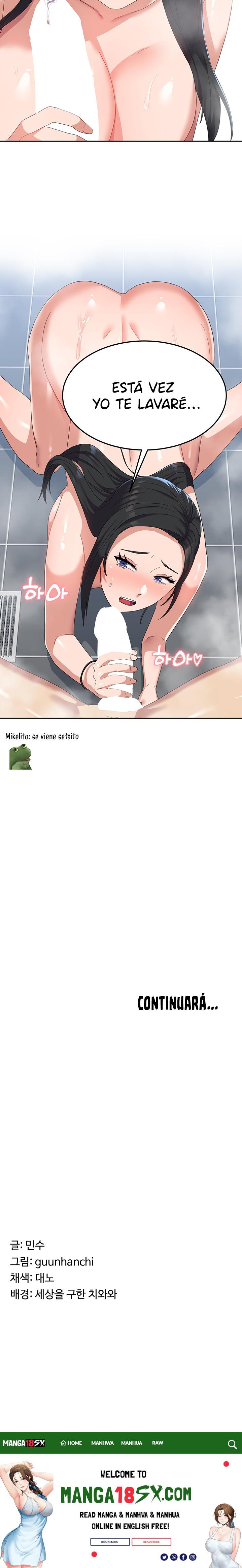 Women's University Raw - Chapter 15 Page 25