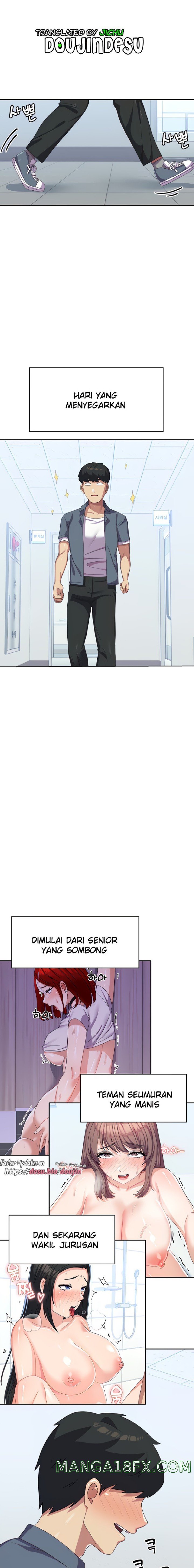 Women's University Raw - Chapter 17 Page 1