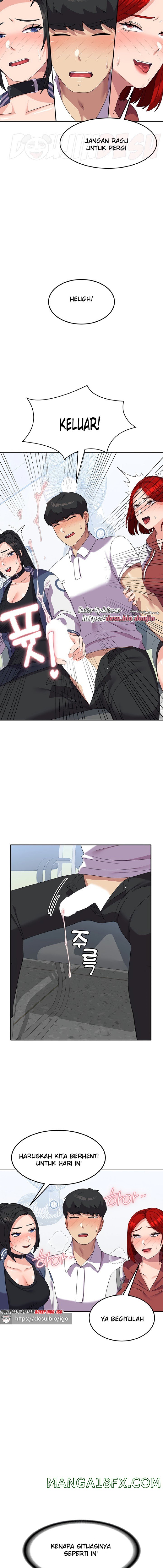 Women's University Raw - Chapter 18 Page 13