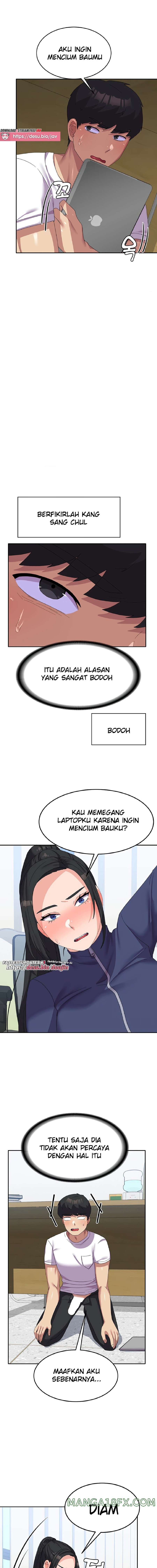 Women's University Raw - Chapter 19 Page 7