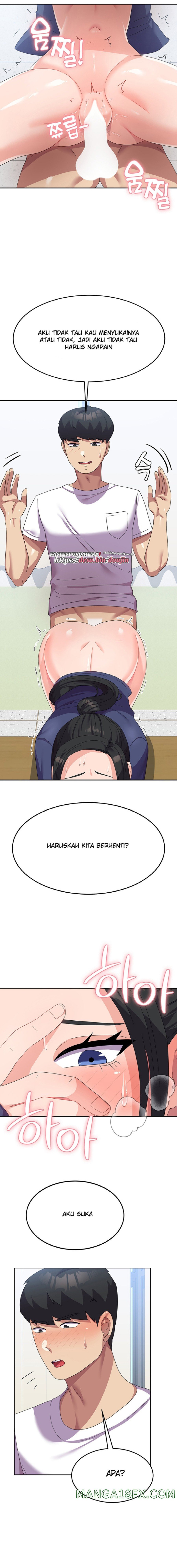 Women's University Raw - Chapter 20 Page 13