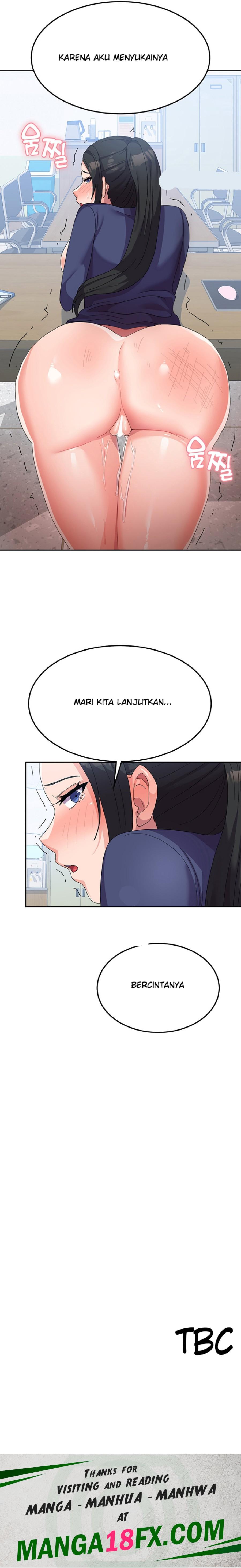 Women's University Raw - Chapter 20 Page 14