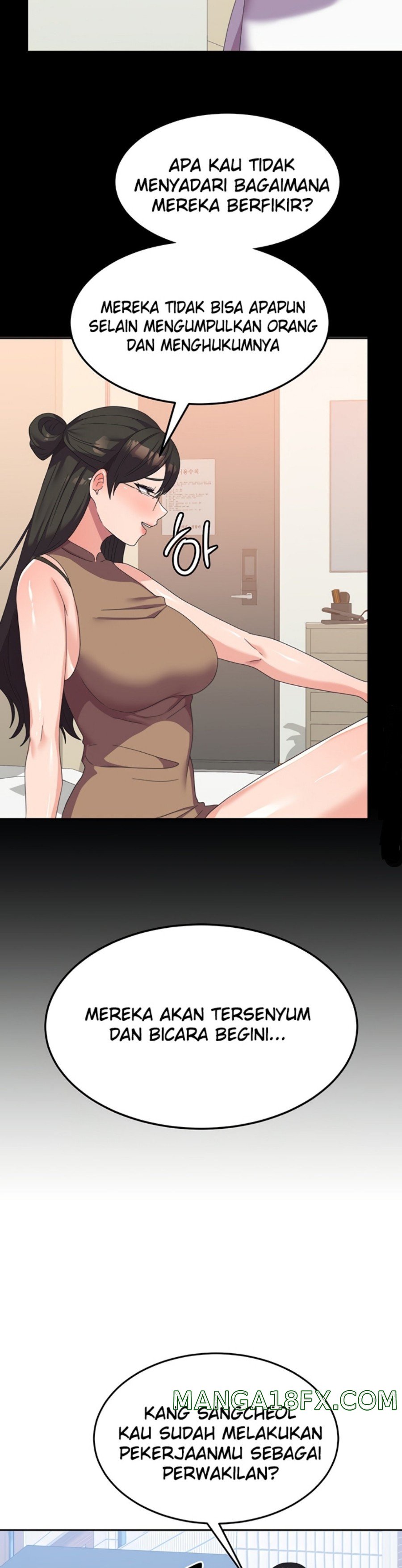 Women's University Raw - Chapter 21 Page 17