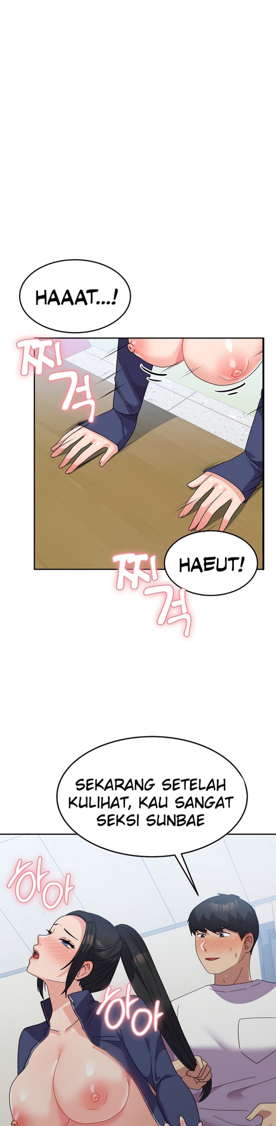 Women's University Raw - Chapter 21 Page 2