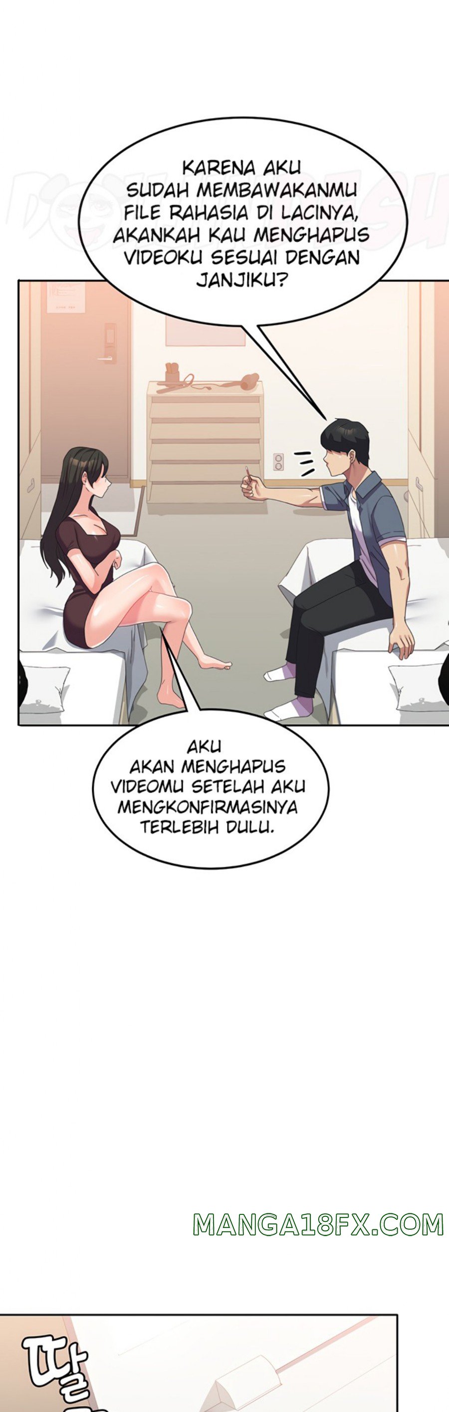 Women's University Raw - Chapter 23 Page 35