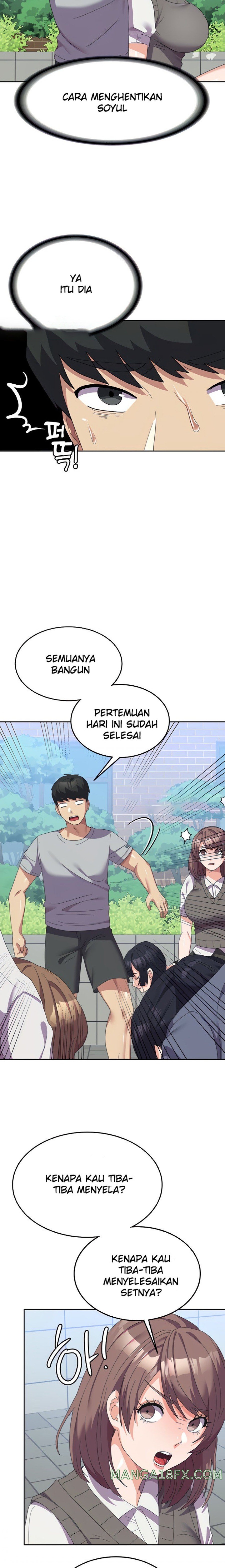 Women's University Raw - Chapter 24 Page 7