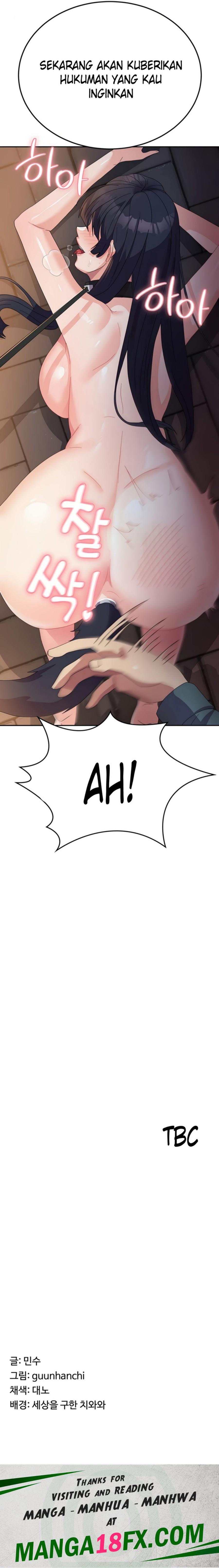 Women's University Raw - Chapter 30 Page 30