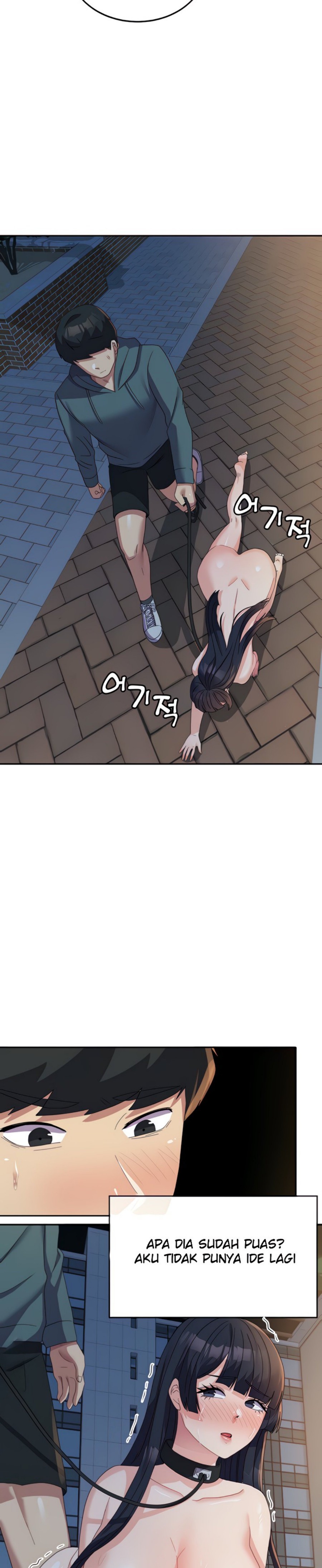 Women's University Raw - Chapter 30 Page 4