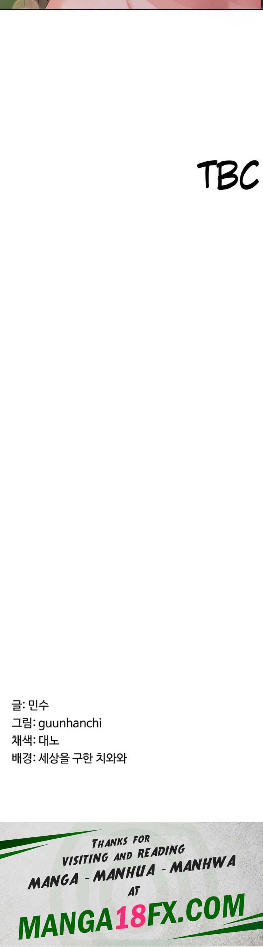 Women's University Raw - Chapter 31 Page 29