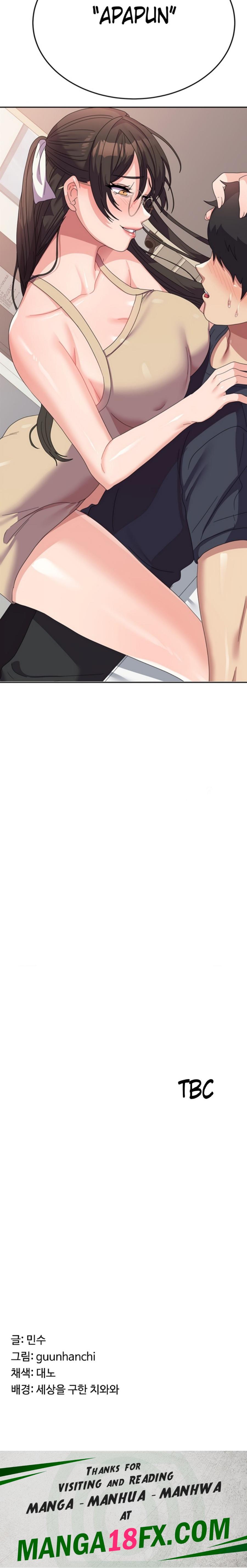 Women's University Raw - Chapter 32 Page 28