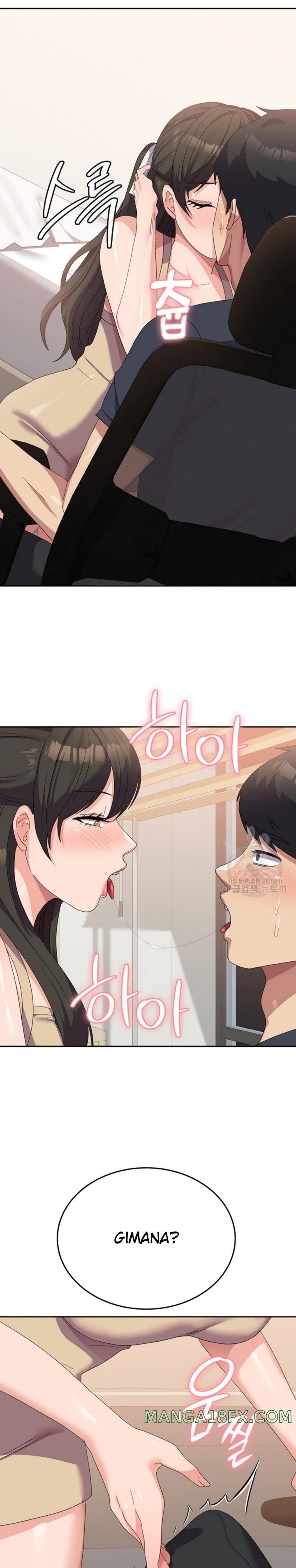 Women's University Raw - Chapter 33 Page 11