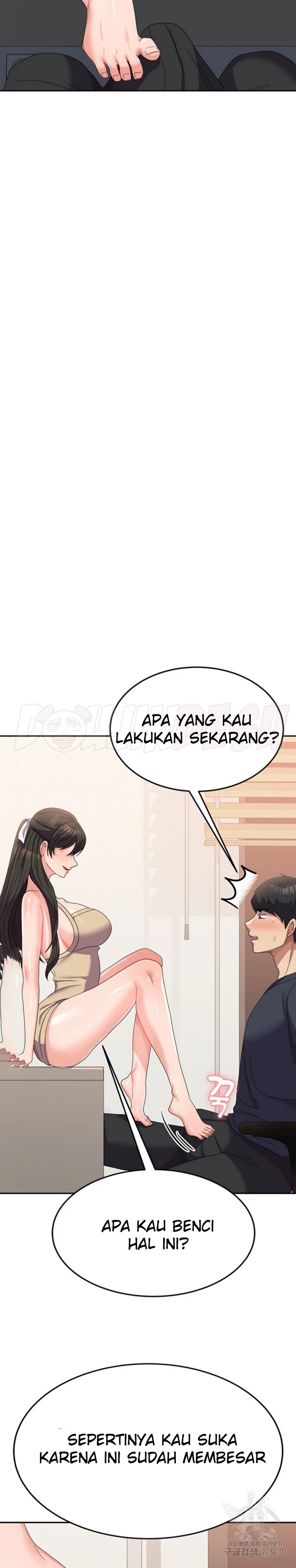 Women's University Raw - Chapter 33 Page 14