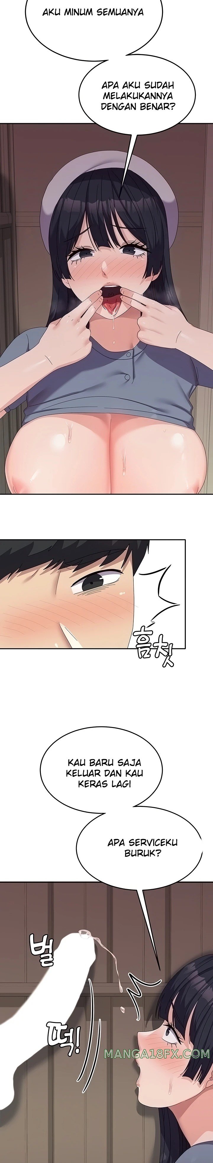 Women's University Raw - Chapter 35 Page 26