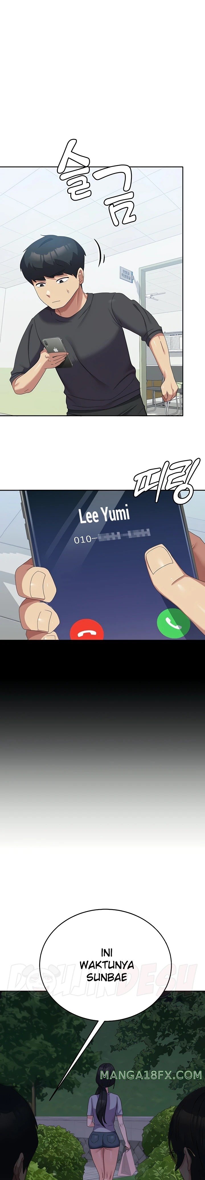 Women's University Raw - Chapter 36 Page 17