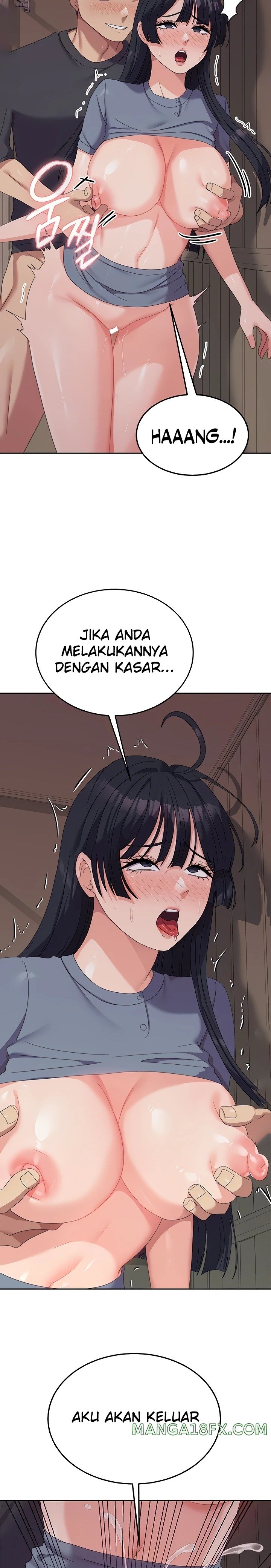 Women's University Raw - Chapter 36 Page 7