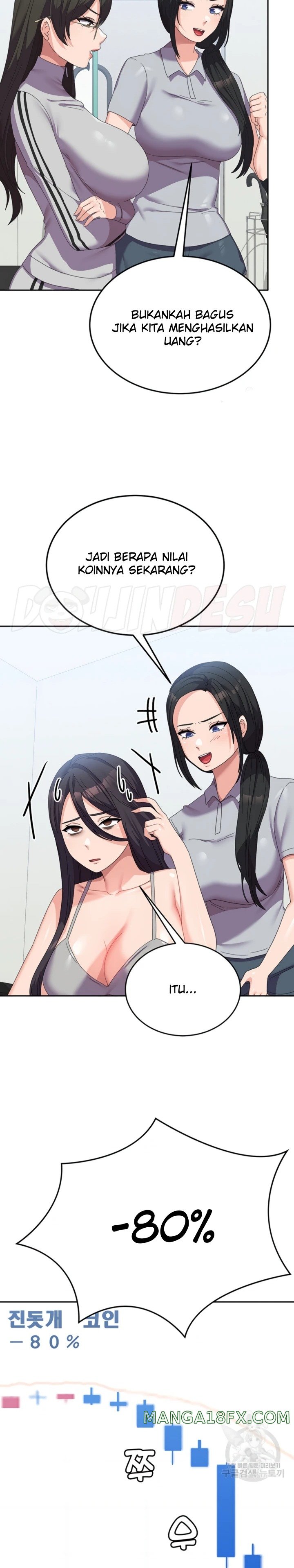 Women's University Raw - Chapter 37 Page 13