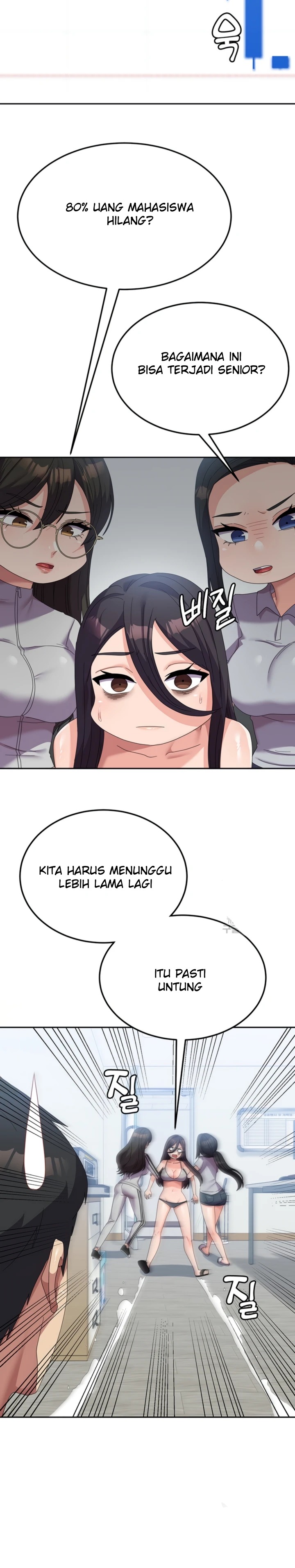 Women's University Raw - Chapter 37 Page 14