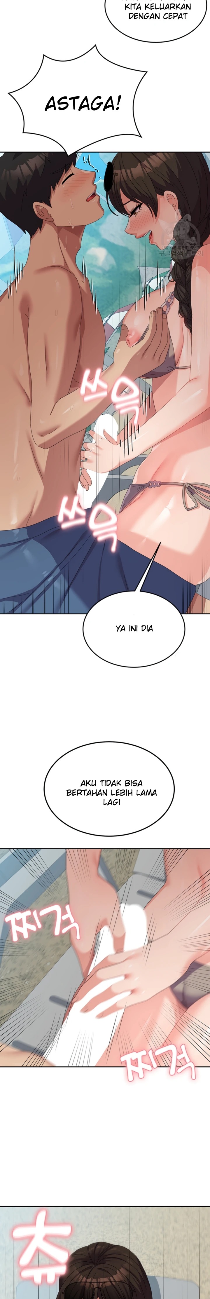 Women's University Raw - Chapter 38 Page 11