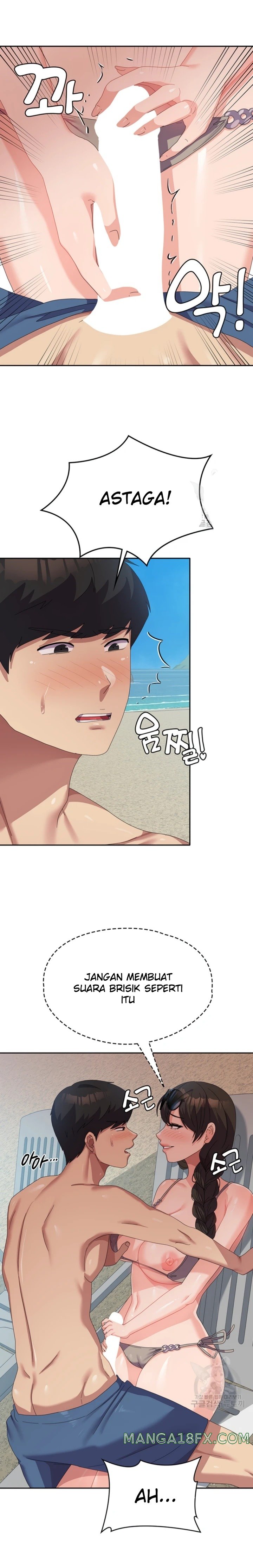 Women's University Raw - Chapter 38 Page 9