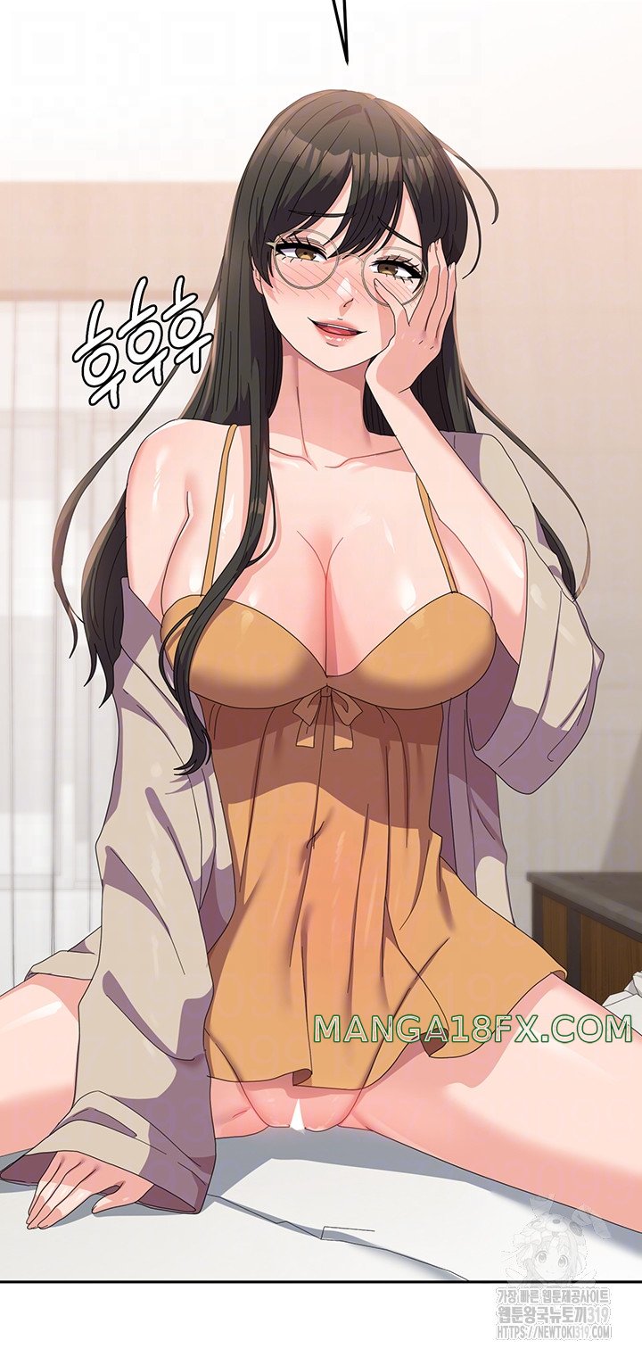 Women's University Raw - Chapter 41 Page 7