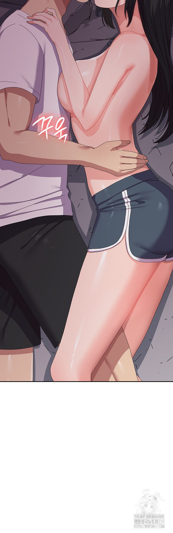 Women's University Raw - Chapter 42 Page 48