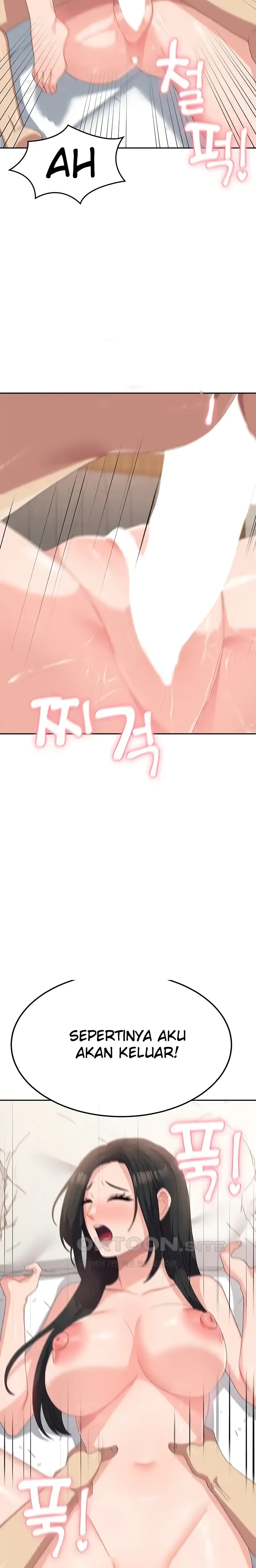 Women's University Raw - Chapter 43 Page 12