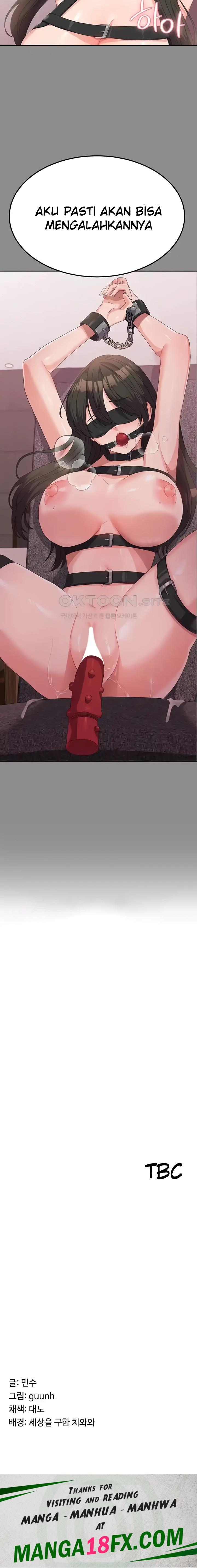 Women's University Raw - Chapter 43 Page 24