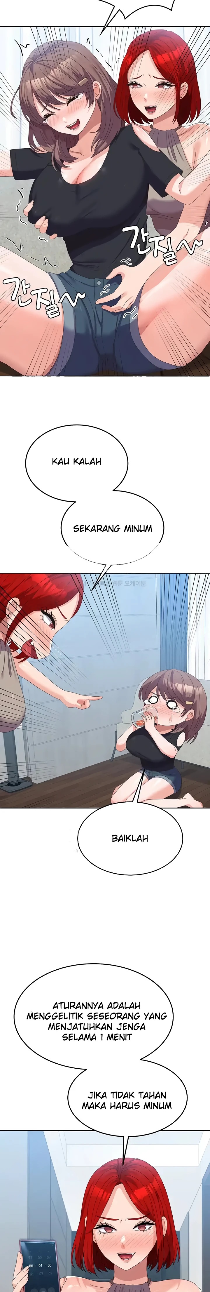 Women's University Raw - Chapter 44 Page 19