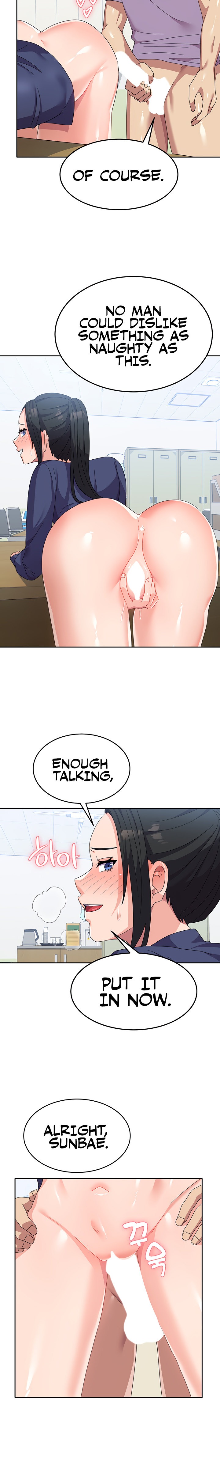 Women’s University Student who Served in the Military - Chapter 20 Page 9