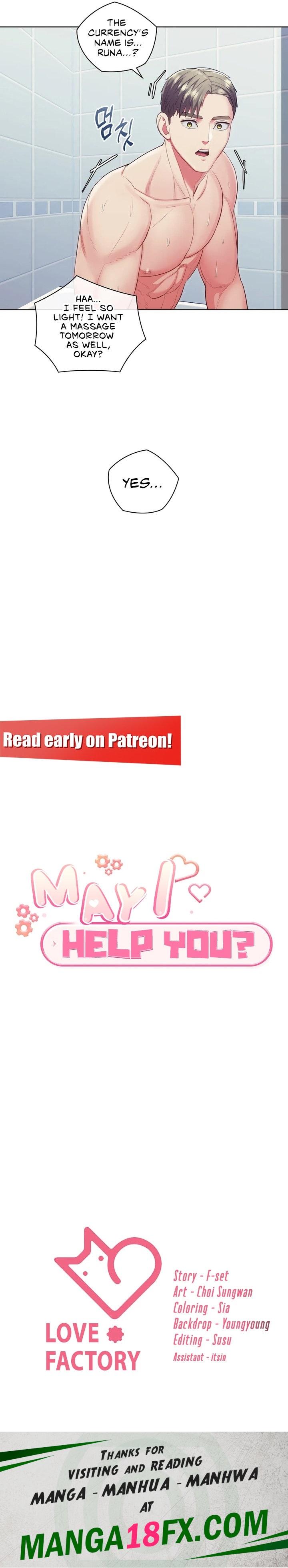 May I Help You? - Chapter 11 Page 11