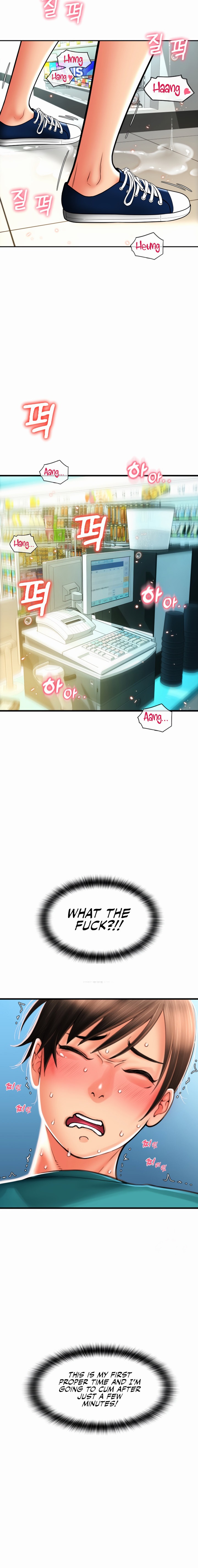 Pay with Sperm Pay - Chapter 30 Page 22