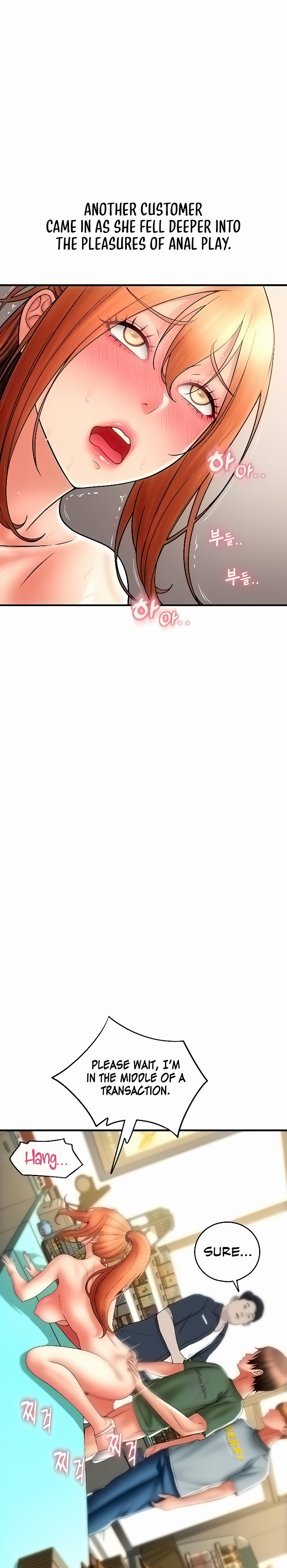 Pay with Sperm Pay - Chapter 32 Page 22