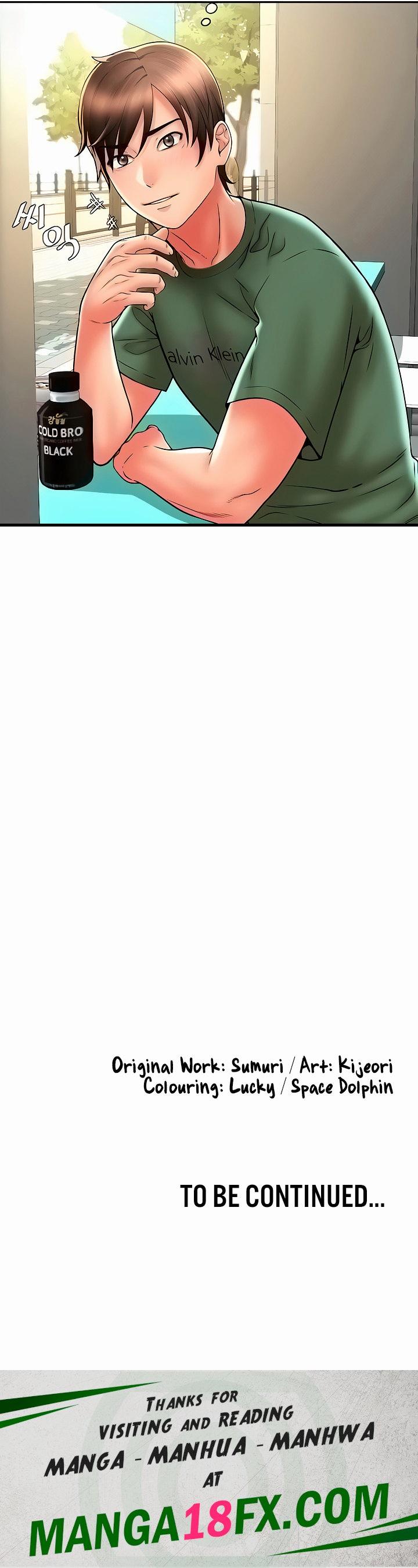 Pay with Sperm Pay - Chapter 33 Page 25