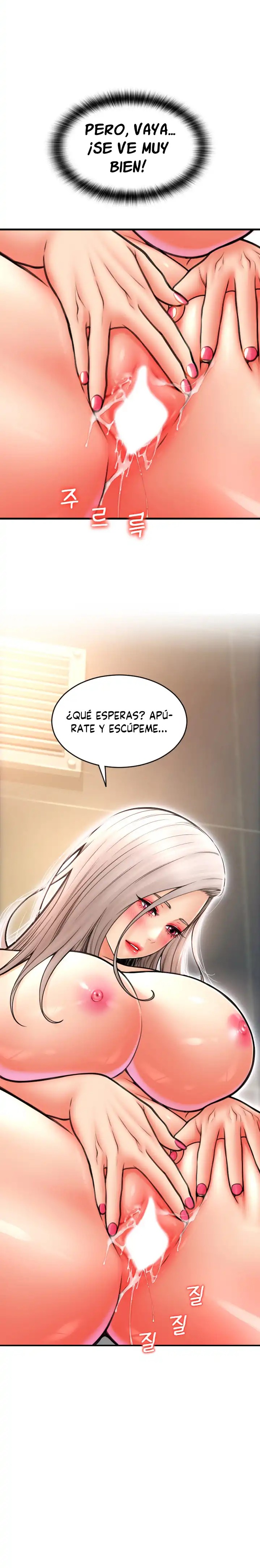 Pay with Sperm Pay Raw - Chapter 13 Page 15