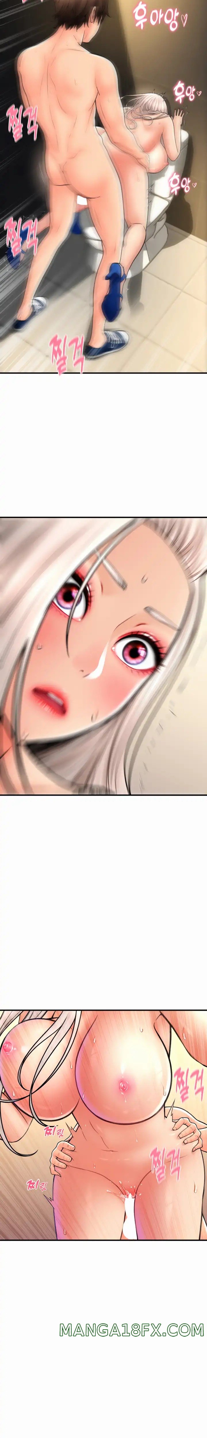 Pay with Sperm Pay Raw - Chapter 16 Page 9