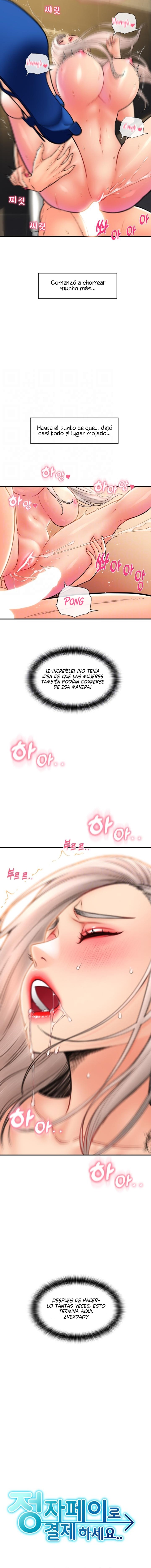 Pay with Sperm Pay Raw - Chapter 17 Page 2