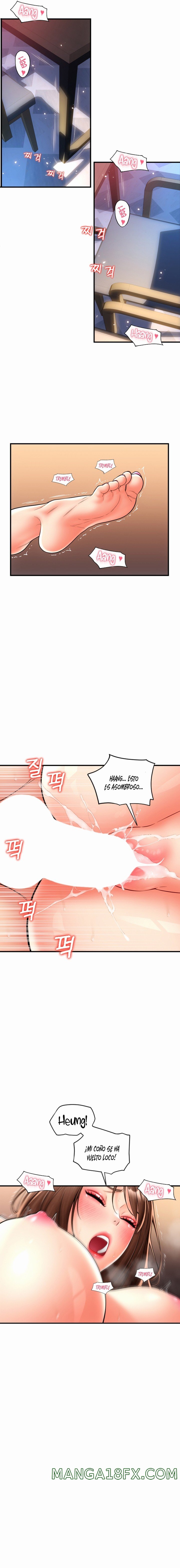 Pay with Sperm Pay Raw - Chapter 22 Page 17