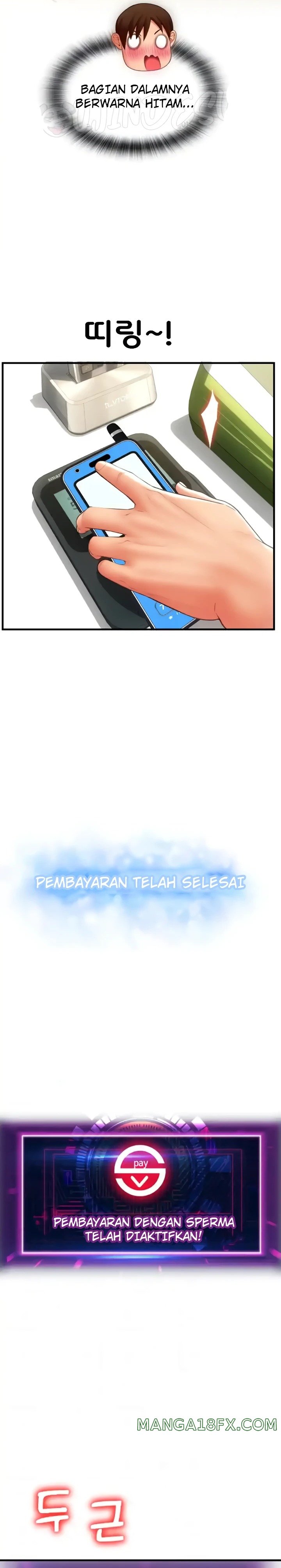 Pay with Sperm Pay Raw - Chapter 44 Page 6