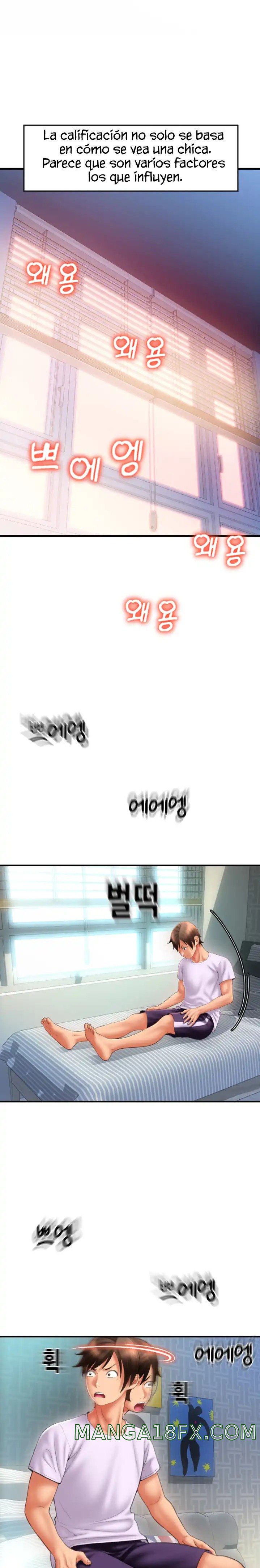 Pay with Sperm Pay Raw - Chapter 9 Page 29