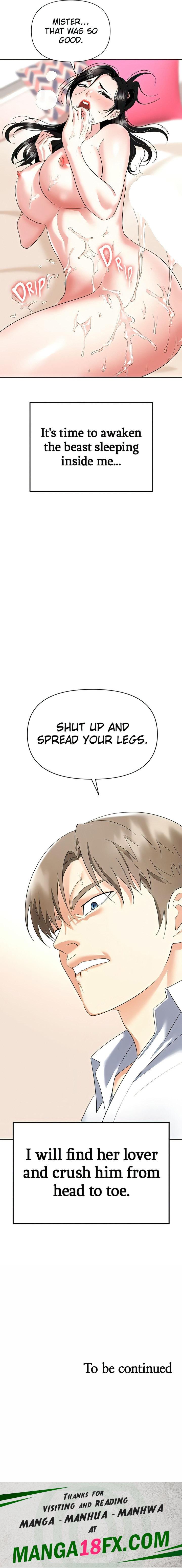 Boobie Trap - Chapter 23 Page 28