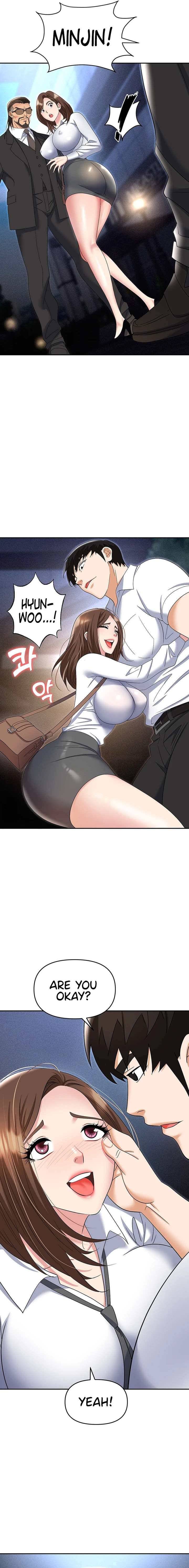 Boobie Trap - Chapter 52 Page 22