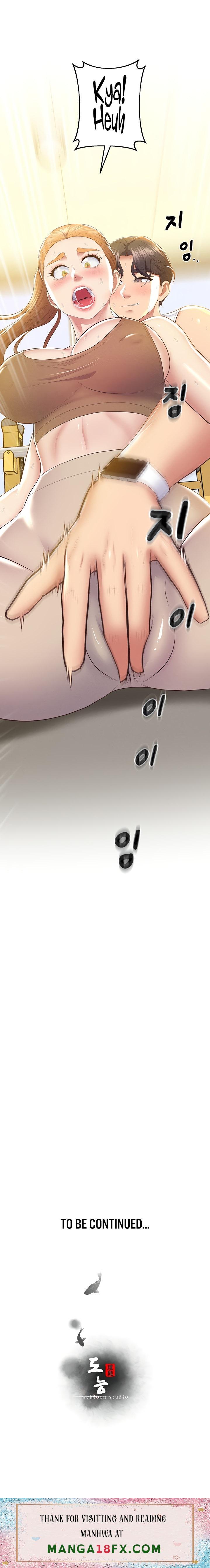 Absolute Smartwatch - Chapter 10 Page 26