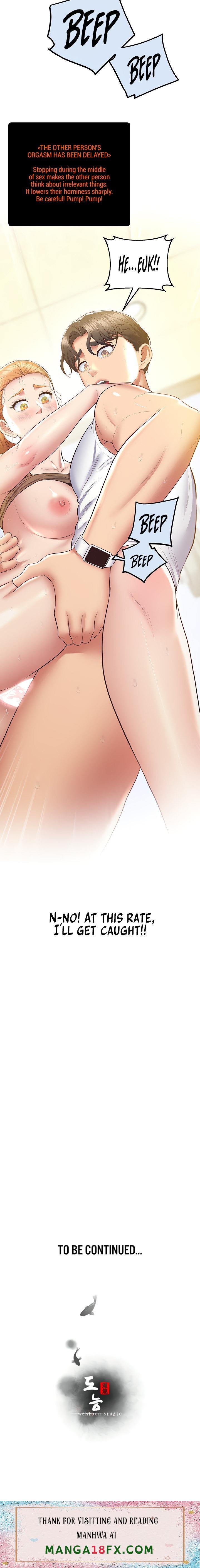 Absolute Smartwatch - Chapter 12 Page 27