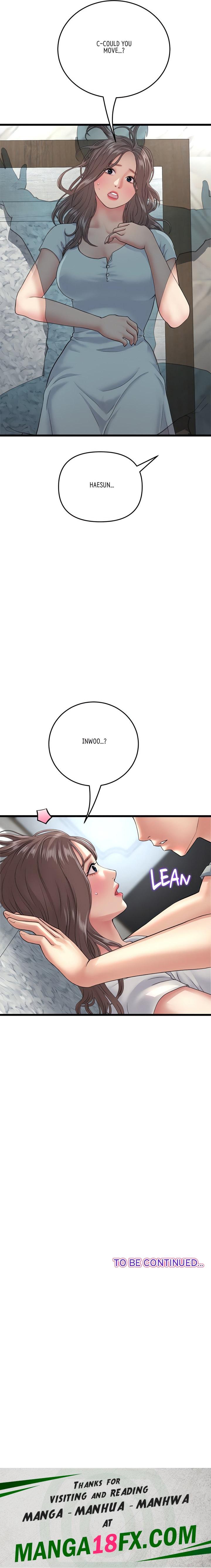 My First and Last - Chapter 24 Page 27