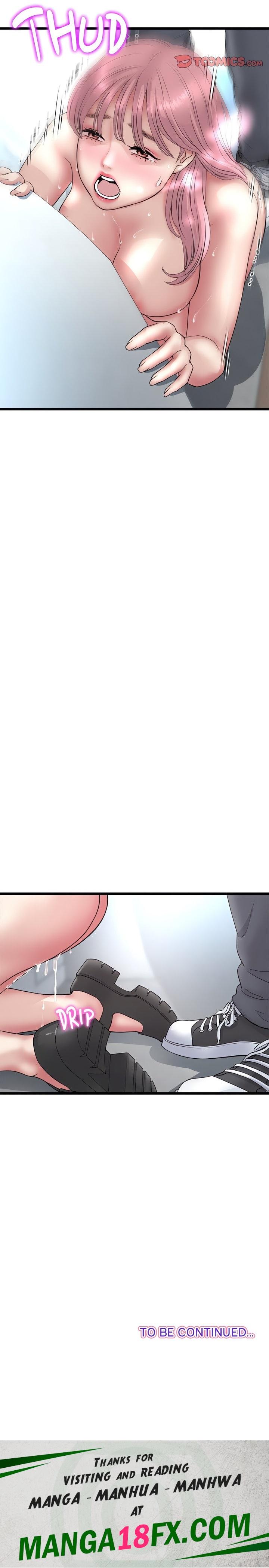 My First and Last - Chapter 37 Page 26