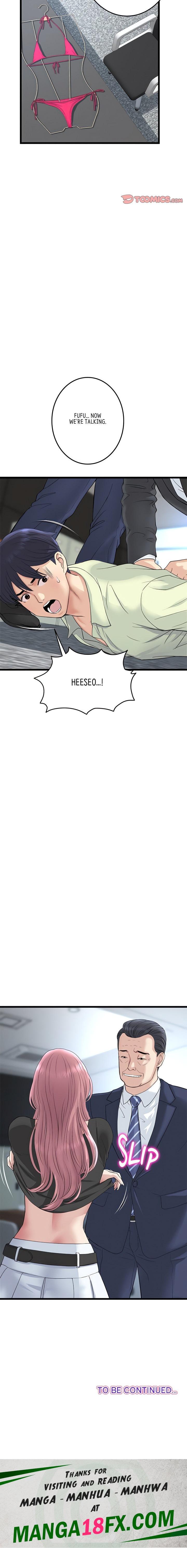 My First and Last - Chapter 38 Page 27