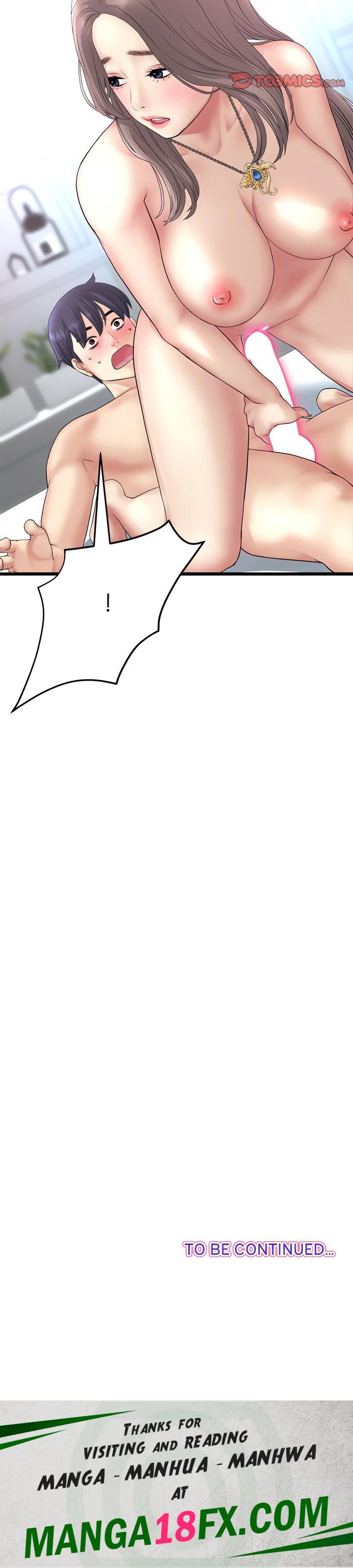 My First and Last - Chapter 43 Page 26