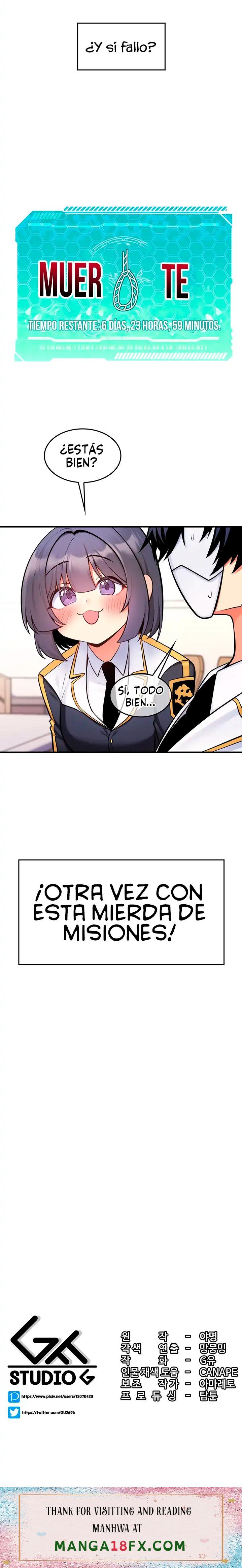 Fucked the World Tree Raw - Chapter 11 Page 25