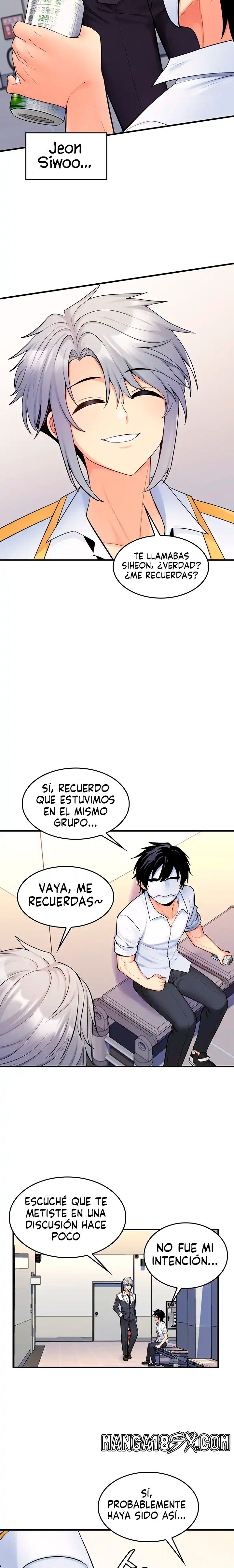 Fucked the World Tree Raw - Chapter 12 Page 15